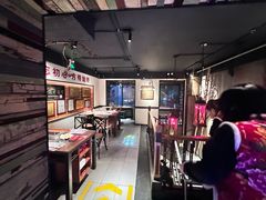 -可口香·非遗老号烧烤(南岗直营店)