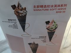 -GODIVA(王府井apm店)