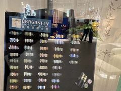 -Dragonfly悠庭·按摩Spa(浦东嘉里城店)