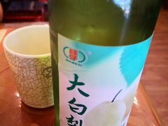 大白梨-吉味馆(柠溪店)