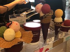 -哈根达斯(天河城店)