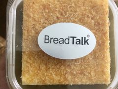-BreadTalk面包新语·烘焙蛋糕(海珠丽影广场店)