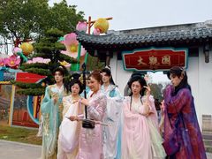 -武汉园博园(武汉自然博物馆)