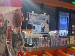 -MARSMART PETS火星宠物超市(1733店)