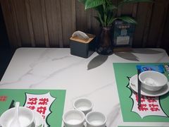 -鑫小城故事·藕汤·家常菜(台北一路总店)