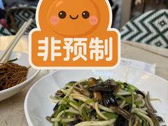 -玫瑰厅上海菜(兴国路店)