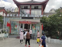 -馨果汇月子产康中心(南湖公园店)