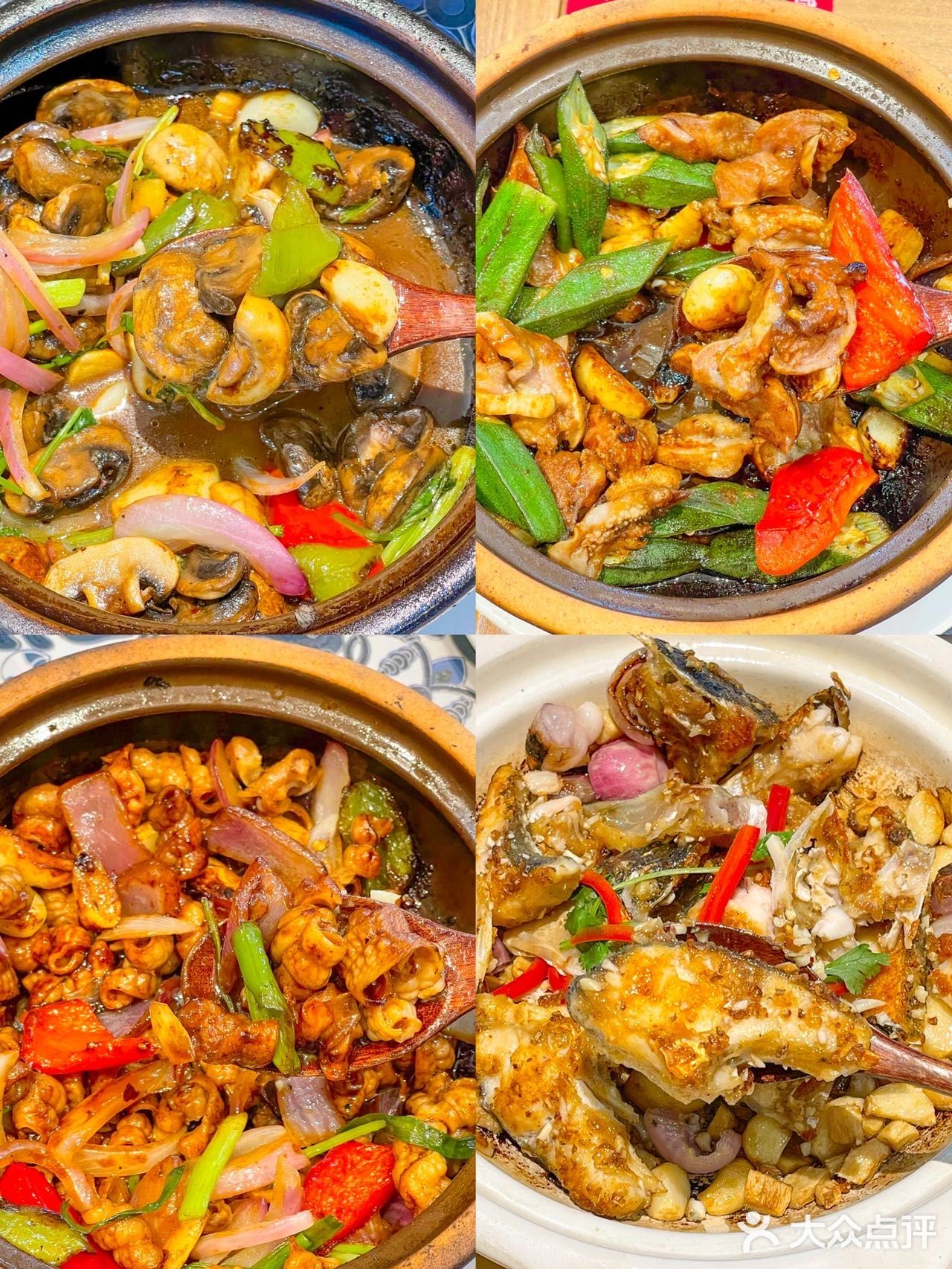 重庆吃一次就爱上的的啫啫煲❕太香啦～