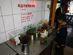 -文山荷鲜居(翠湖店)