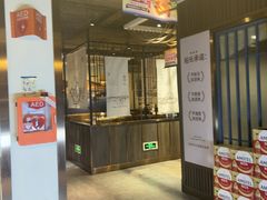-小船渔村•大连菜•大连焖鱼(黄河路店)