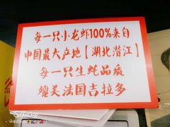 -小辉哥大排档(船山路总店)