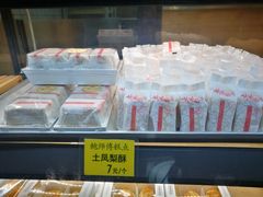-鲍师傅糕点(江苏路店)