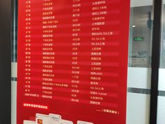 -智课教育国际高中备考托福雅思SATIB A-level AP国际课程中心(静安校区)