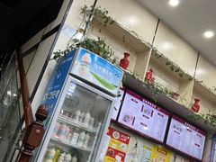 -蒋家桥饺面店(广陵路店)