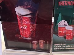 -DQ·蛋糕·冰淇淋(富华里店)