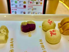 -北京稻香村(零号店)
