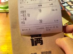 -胖哥俩肉蟹煲(石家庄勒泰中心店)