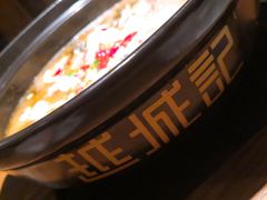 -越城记黑鱼煲(福侨大厦店)