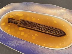 -曾宴·楚菜(湖北省博物馆店)