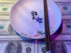 -蘭奢雅集·江浙菜(青山江滩店)