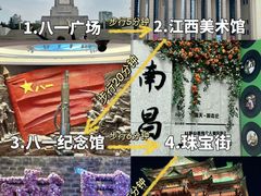 -神帆·元气汤泉(解放西路店)