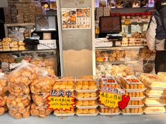 -闻酥园(大慈寺店)