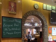 -安妮意大利餐厅(世贸天阶店)