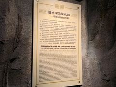 -马鞍山市博物馆