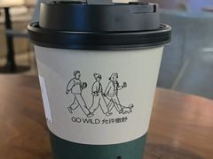 -野鸽子咖啡(中航店)