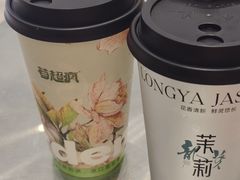-莓超疯(浦西万达店)