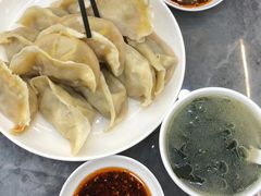 -奉天蚨祥饺子馆
