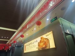 -蝎王府羊蝎子(西稍门店)