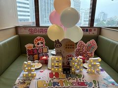 -海底捞火锅(苏宁生活广场店)