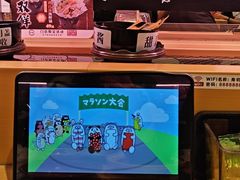 -寿司郎(皇庭广场店)
