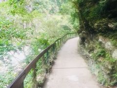 -太鲁阁公园