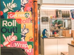 -就是卷儿Wrap and Roll(宣化路店)