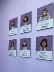 -杭州米兰柏羽医疗美容医院