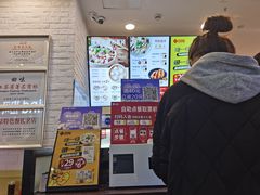 -回味鸭血粉丝汤(砂之船店)
