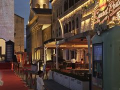 -华谊兄弟（长沙）电影小镇