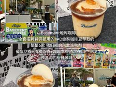 -济南恒隆广场