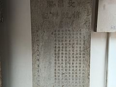 -文昌阁