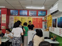 大堂-明呈黄鱼面馆(斜土路店)