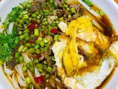 -肆姐面粉馆(坡子街店)