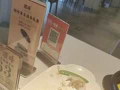 -顺峰(农展馆店)