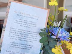 -北京柏悦酒店·锦庭餐厅Dining Room