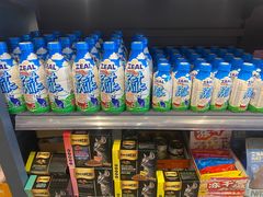 -萌兽医馆·眼科·异宠专科(三里屯店)
