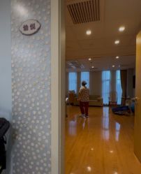 -北京怡德医院妇产中心