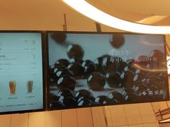 -呷哺呷哺(衡水怡然城店)