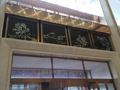 android_upload_pic-东旭阳光国际大酒店