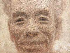 -陕西省美术博物馆